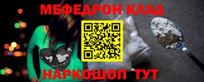 синтетический гашиш Бугуруслан