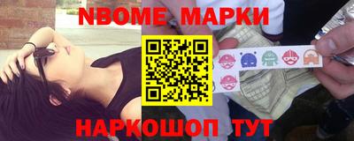 синтетический гашиш Бугуруслан