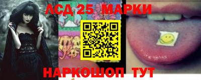 мдпв Бузулук