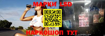 синтетический гашиш Бугуруслан