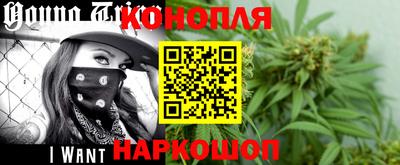 синтетический гашиш Бугуруслан