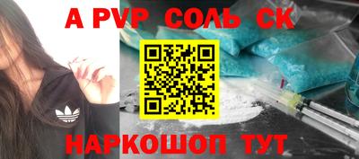 мдпв Бузулук