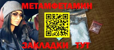 мдпв Бузулук