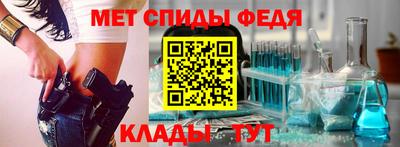 синтетический гашиш Будённовск