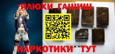 мет Конаково