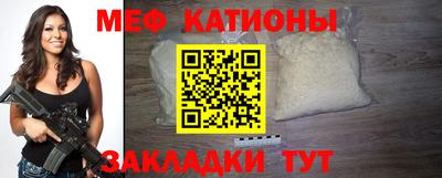 мдма Коммунар