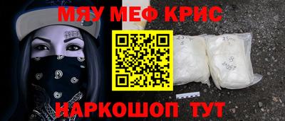 мдпв Бузулук