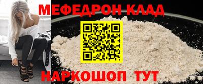 синтетический гашиш Бугуруслан