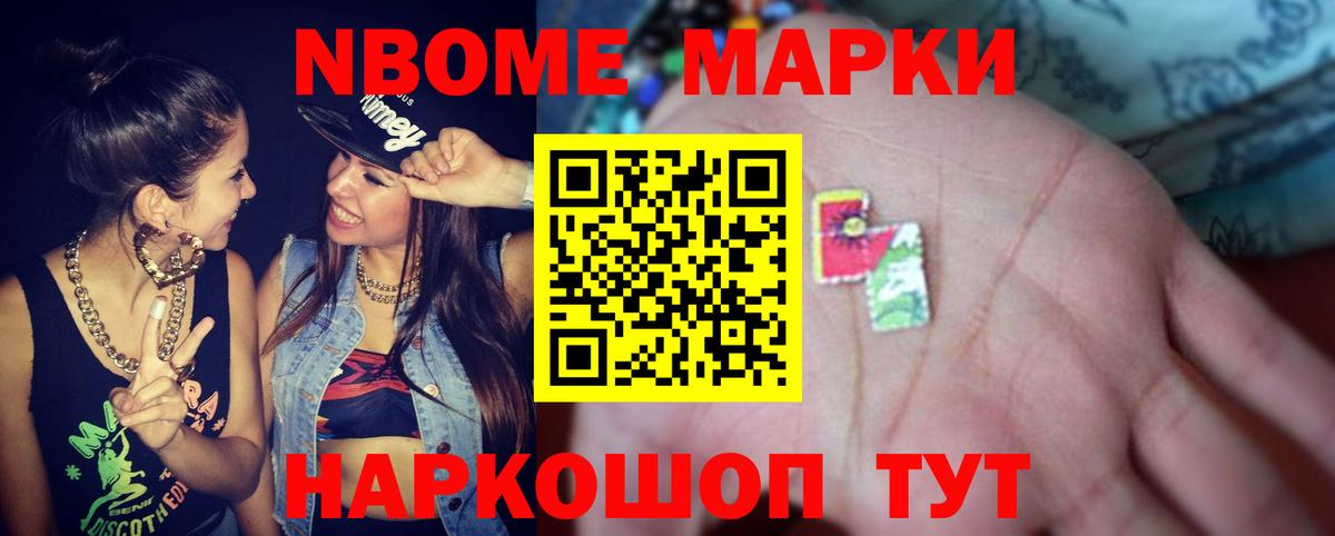 ЛСД экстази  Вход с VPN  Шарыпово  Лсд 25 экстази ecstasy  LSD-25 экстази ecstasy 